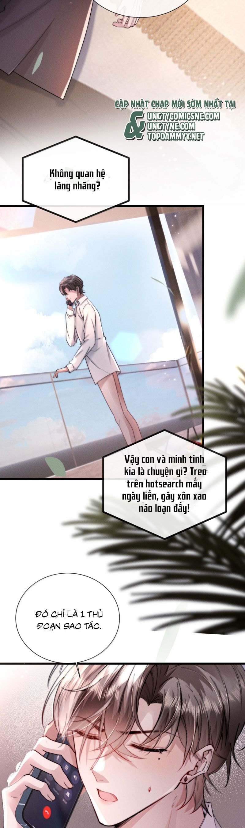 Kế Hoạch Tự Dưỡng Cuồng Khuyển - Chapter 63 - Page 17