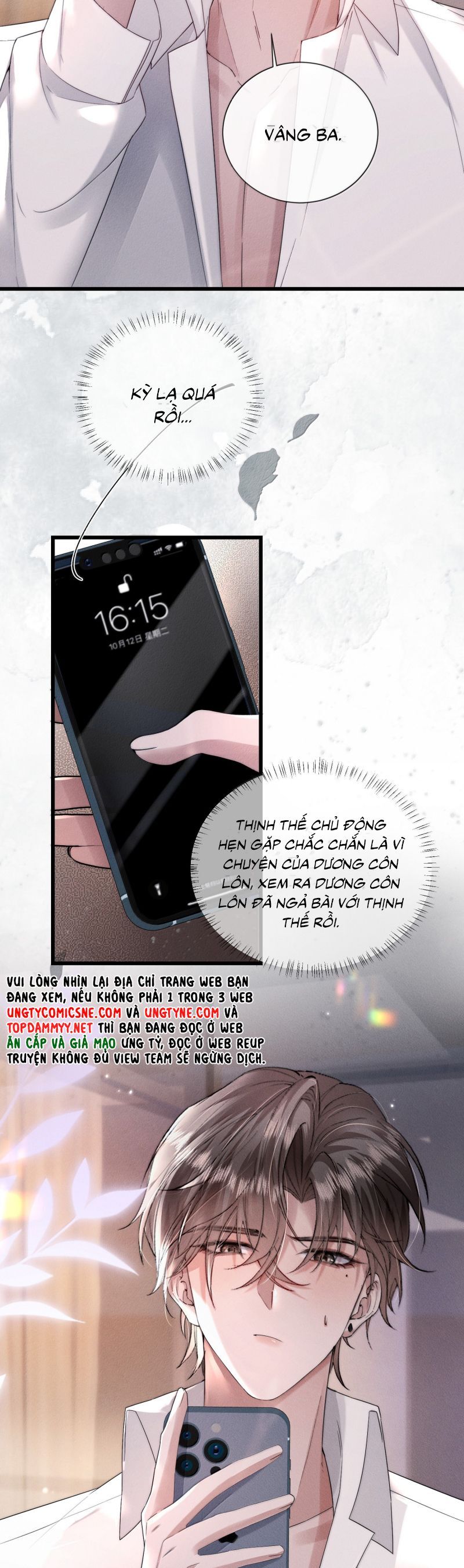 Kế Hoạch Tự Dưỡng Cuồng Khuyển - Chapter 63 - Page 21