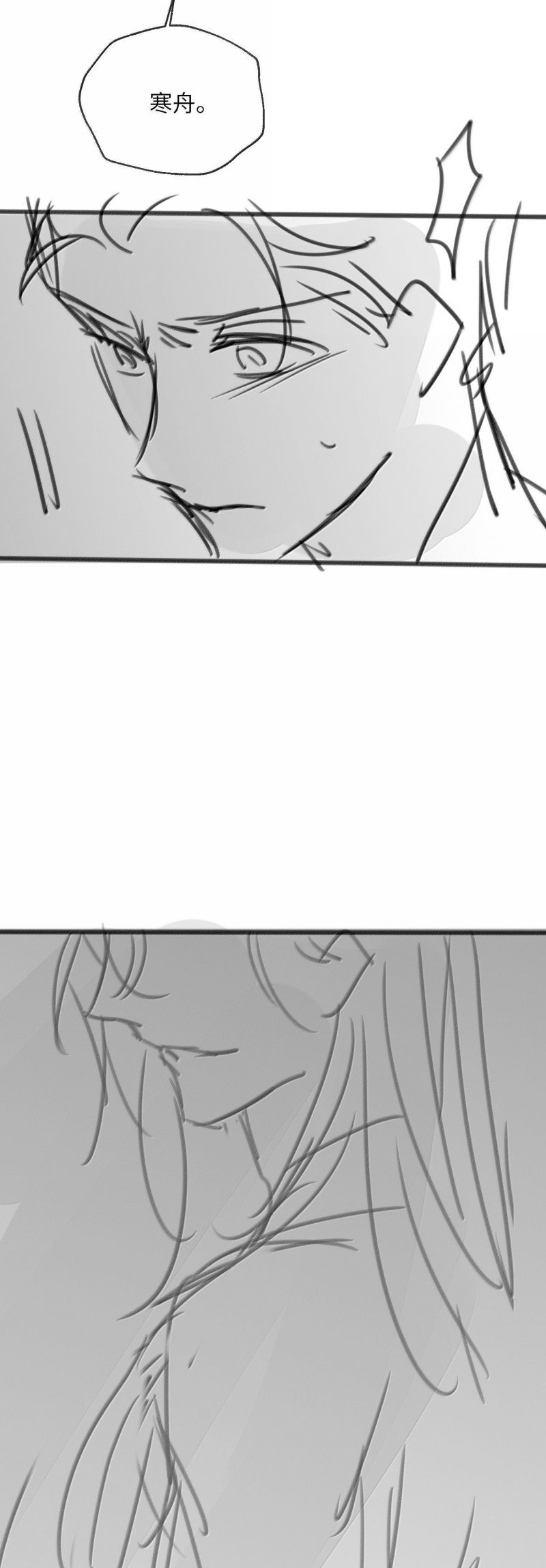 Kế Hoạch Tự Dưỡng Cuồng Khuyển - Chapter 63 - Page 26