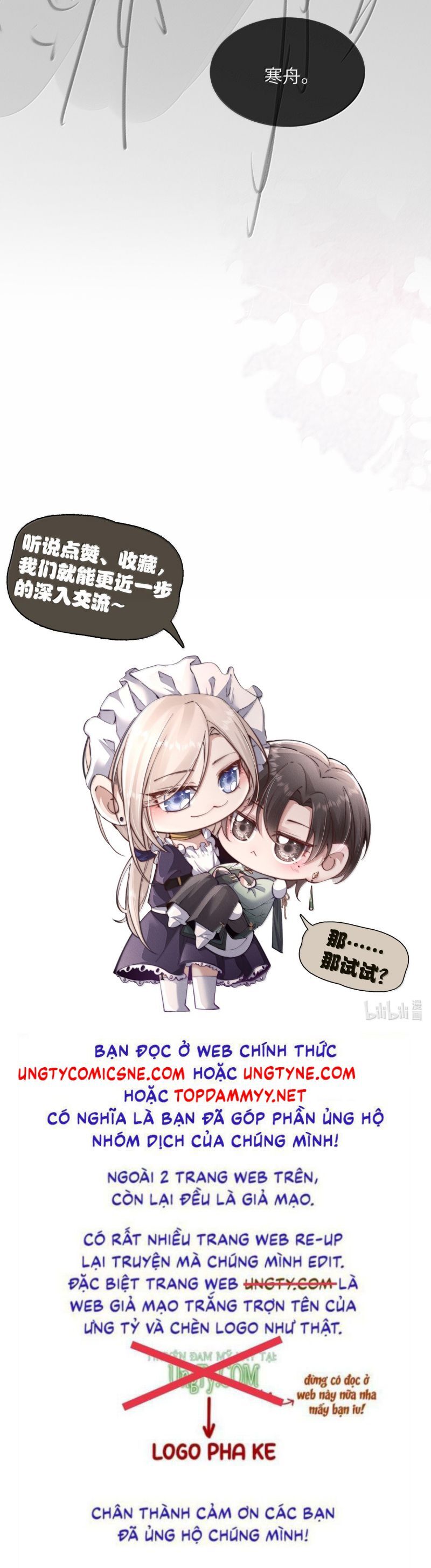 Kế Hoạch Tự Dưỡng Cuồng Khuyển - Chapter 63 - Page 27