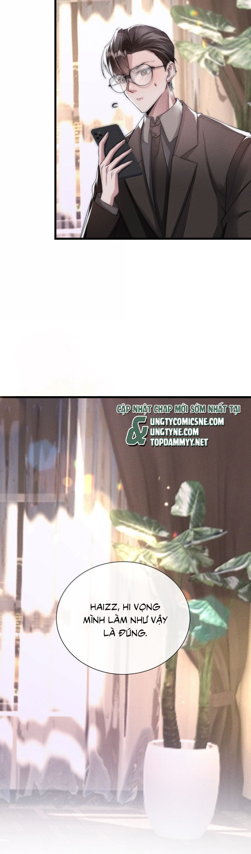 Kế Hoạch Tự Dưỡng Cuồng Khuyển - Chapter 64 - Page 16