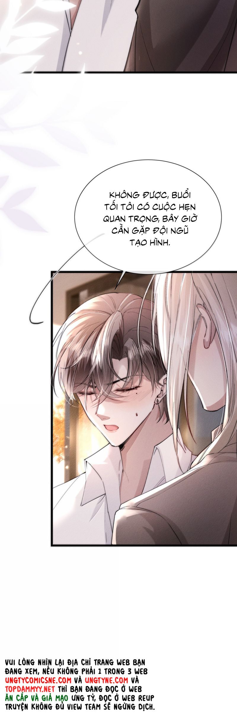 Kế Hoạch Tự Dưỡng Cuồng Khuyển - Chapter 64 - Page 7