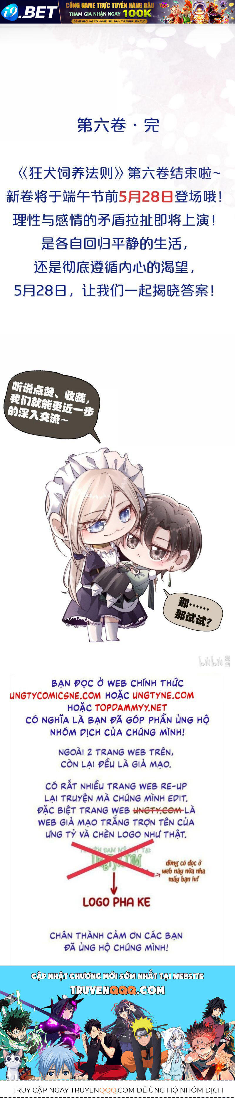 Kế Hoạch Tự Dưỡng Cuồng Khuyển - Chapter 66 - Page 28