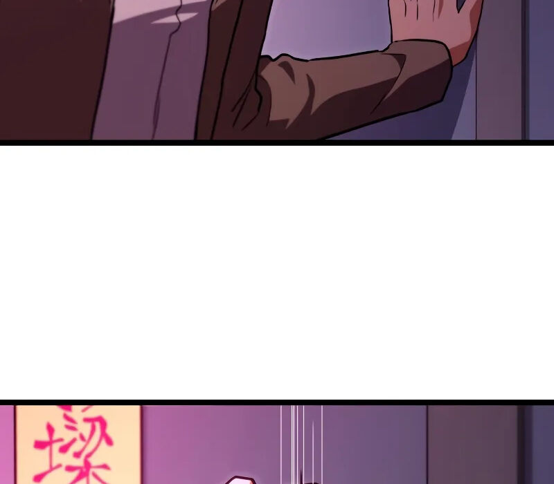 Thợ Săn Số Mệnh Cấp F - Chapter 60 - Page 37