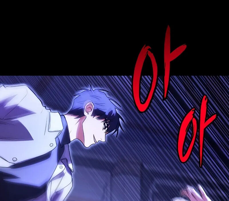 Thợ Săn Số Mệnh Cấp F - Chapter 60 - Page 68