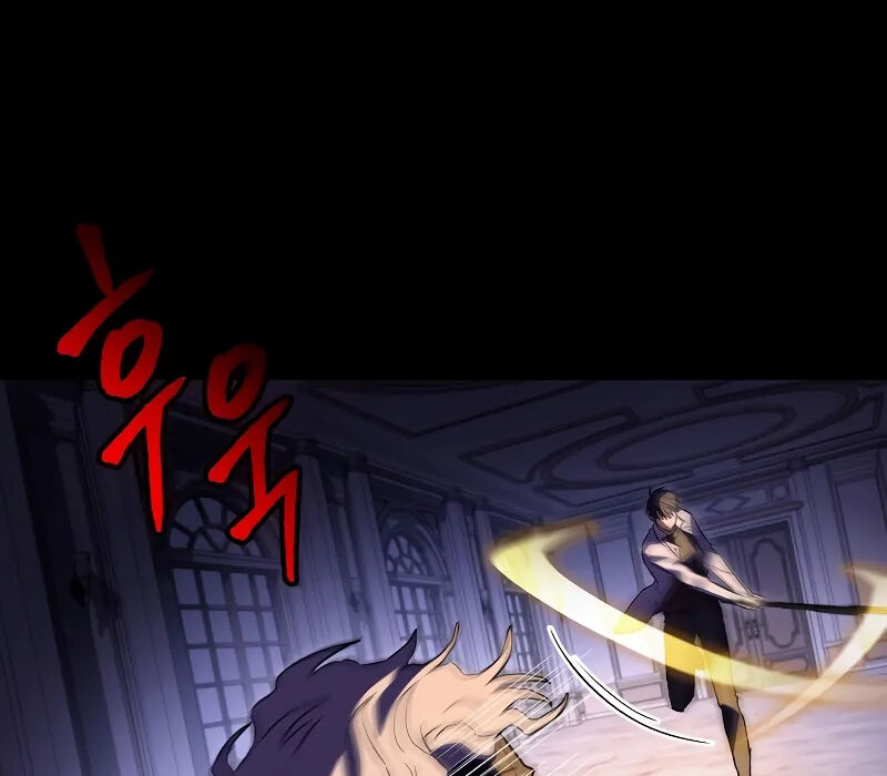 Thợ Săn Số Mệnh Cấp F - Chapter 60 - Page 82