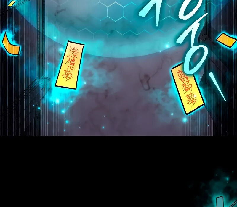 Thợ Săn Số Mệnh Cấp F - Chapter 60 - Page 91