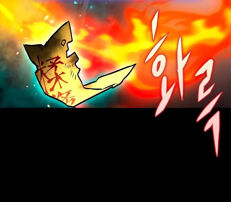 Thợ Săn Số Mệnh Cấp F - Chapter 60 - Page 97