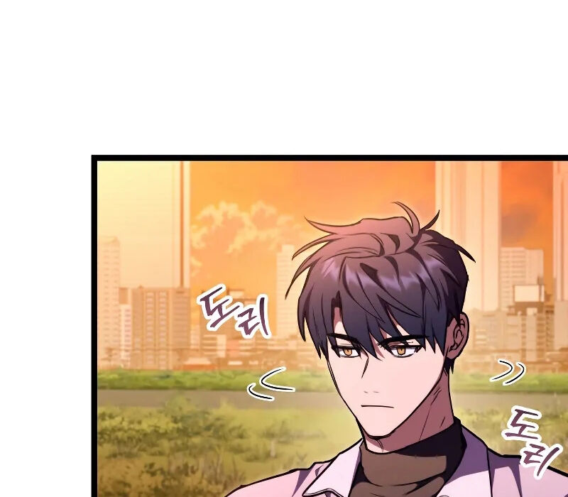 Thợ Săn Số Mệnh Cấp F - Chapter 61 - Page 191