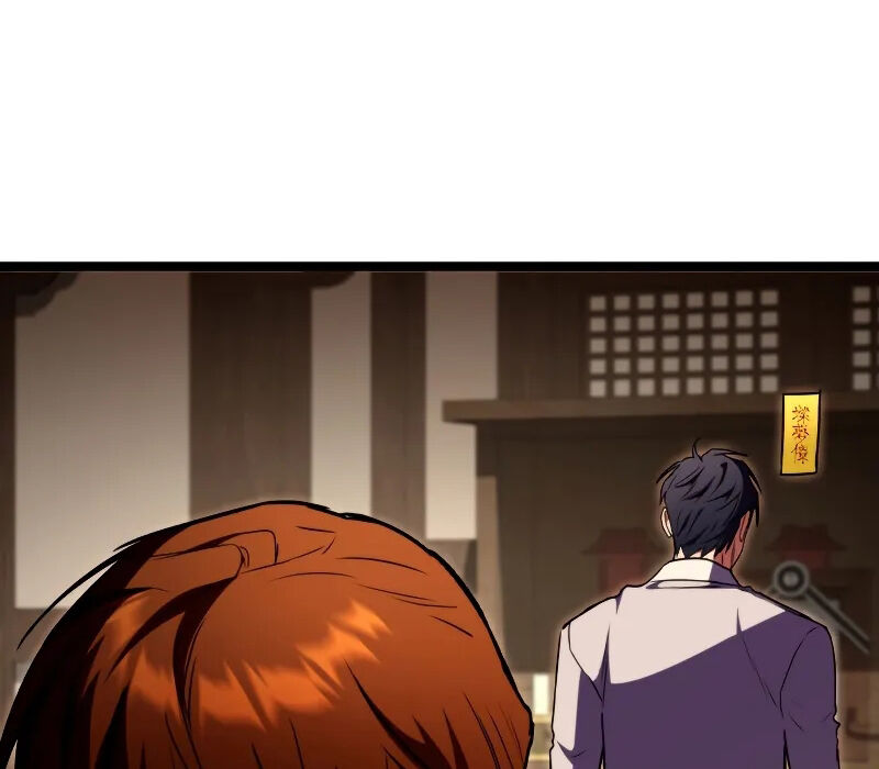 Thợ Săn Số Mệnh Cấp F - Chapter 61 - Page 223