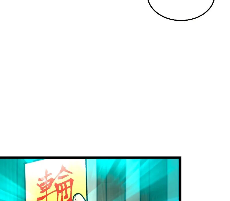 Thợ Săn Số Mệnh Cấp F - Chapter 61 - Page 227