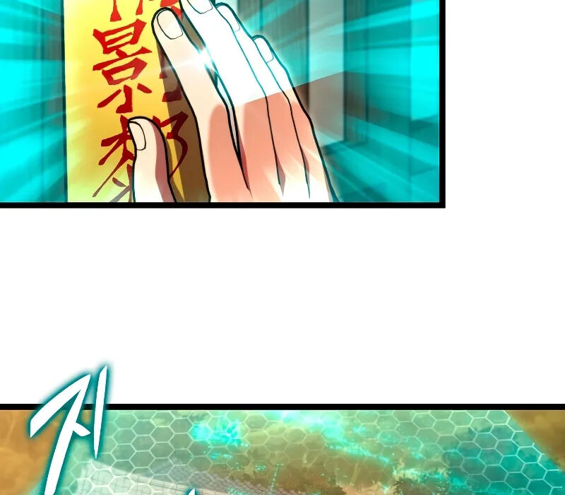 Thợ Săn Số Mệnh Cấp F - Chapter 61 - Page 228