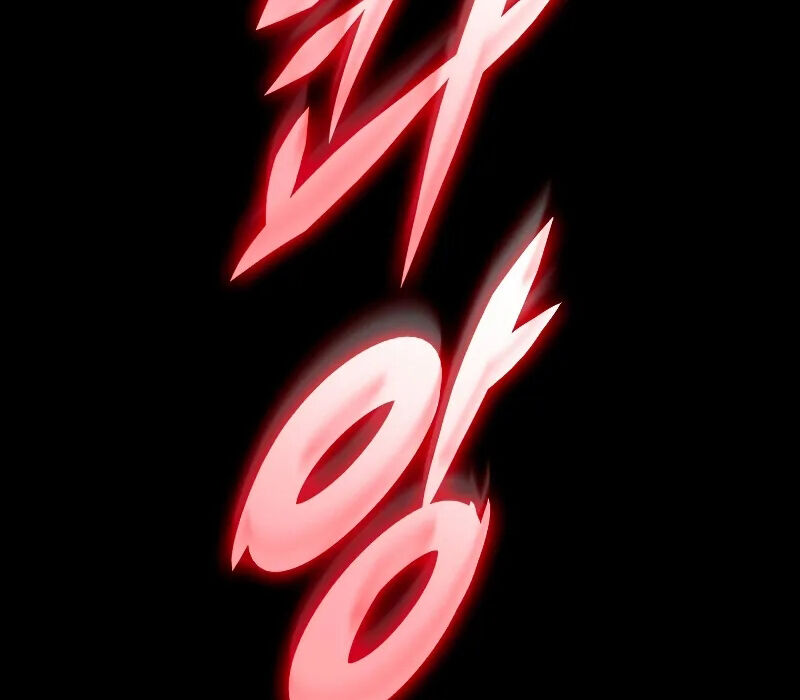 Thợ Săn Số Mệnh Cấp F - Chapter 61 - Page 5