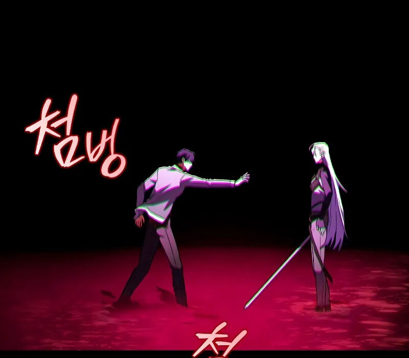 Thợ Săn Số Mệnh Cấp F - Chapter 62 - Page 218