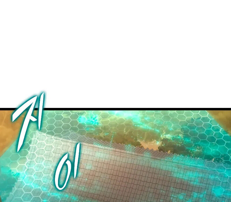 Thợ Săn Số Mệnh Cấp F - Chapter 62 - Page 3