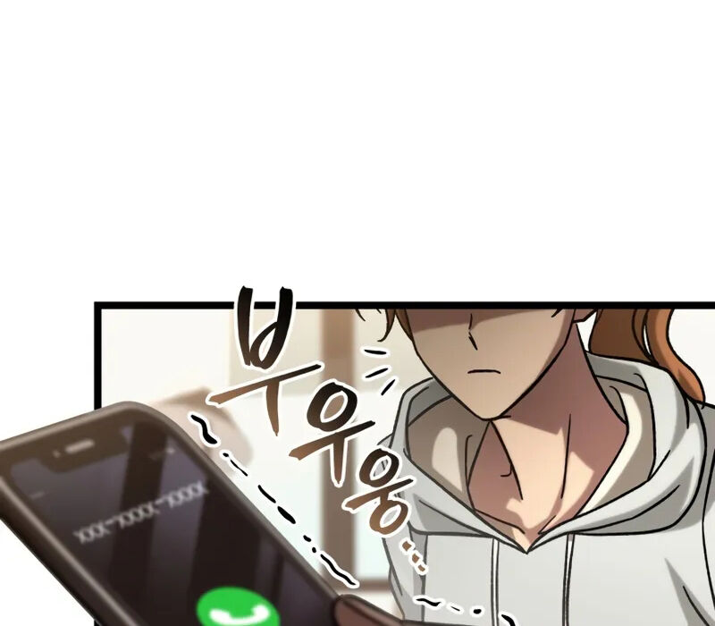 Thợ Săn Số Mệnh Cấp F - Chapter 63 - Page 201