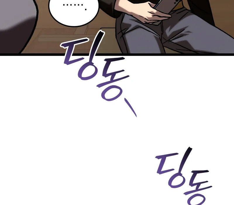 Thợ Săn Số Mệnh Cấp F - Chapter 63 - Page 210