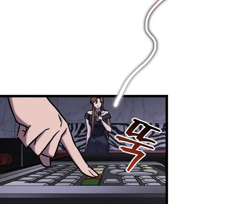 Thợ Săn Số Mệnh Cấp F - Chapter 64 - Page 136