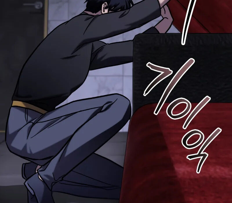 Thợ Săn Số Mệnh Cấp F - Chapter 64 - Page 208