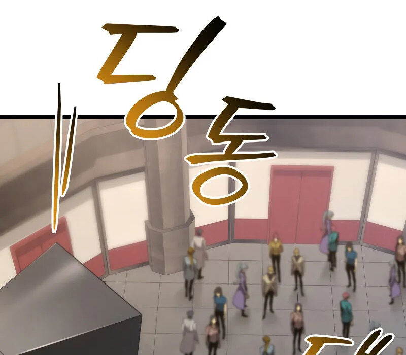 Thợ Săn Số Mệnh Cấp F - Chapter 66 - Page 184