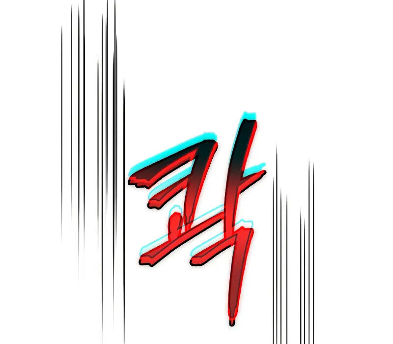 Thợ Săn Số Mệnh Cấp F - Chapter 66 - Page 51