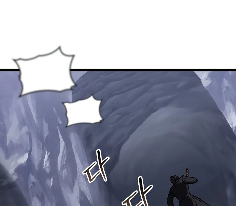 Thợ Săn Số Mệnh Cấp F - Chapter 68 - Page 158