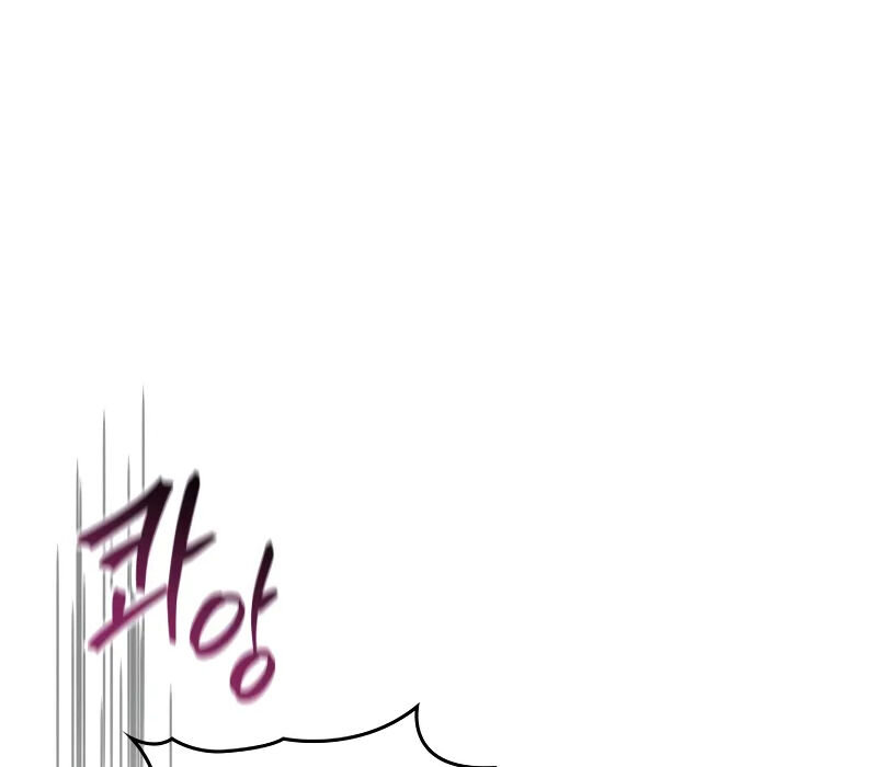 Thợ Săn Số Mệnh Cấp F - Chapter 68 - Page 161