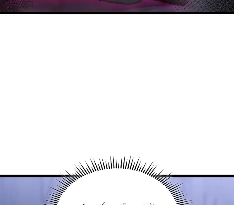 Thợ Săn Số Mệnh Cấp F - Chapter 68 - Page 60