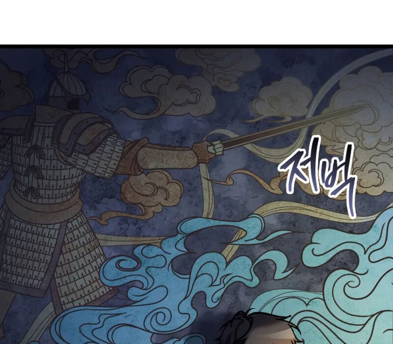 Thợ Săn Số Mệnh Cấp F - Chapter 69 - Page 116