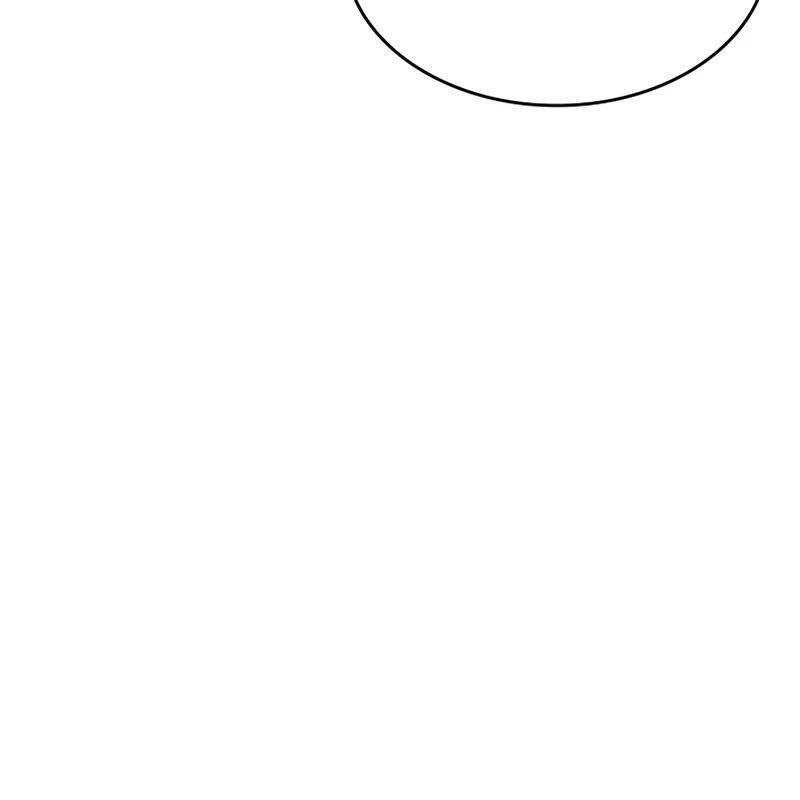 Thợ Săn Số Mệnh Cấp F - Chapter 71 - Page 11