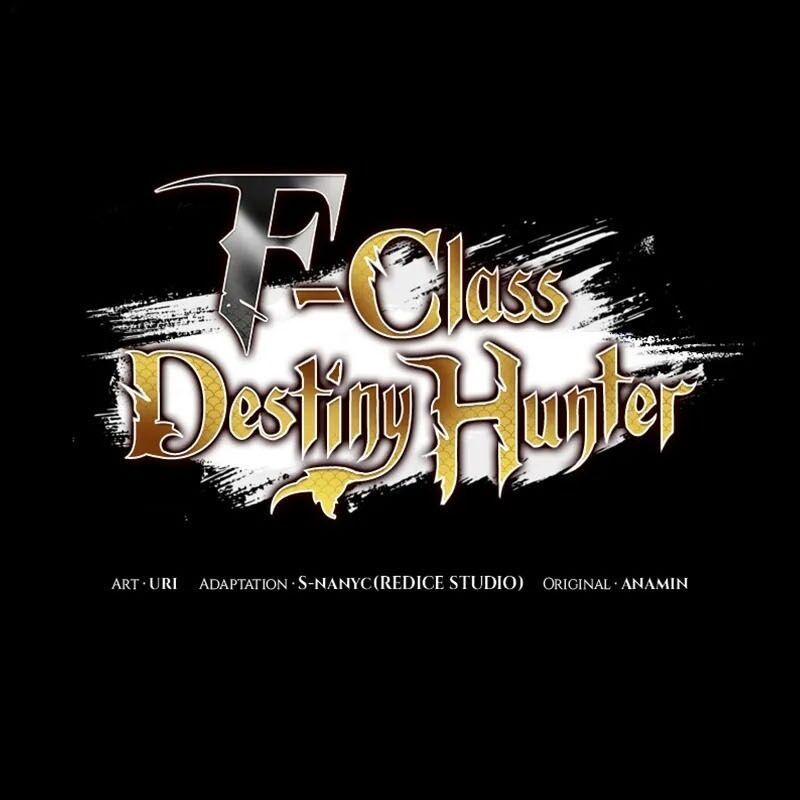 Thợ Săn Số Mệnh Cấp F - Chapter 72 - Page 15