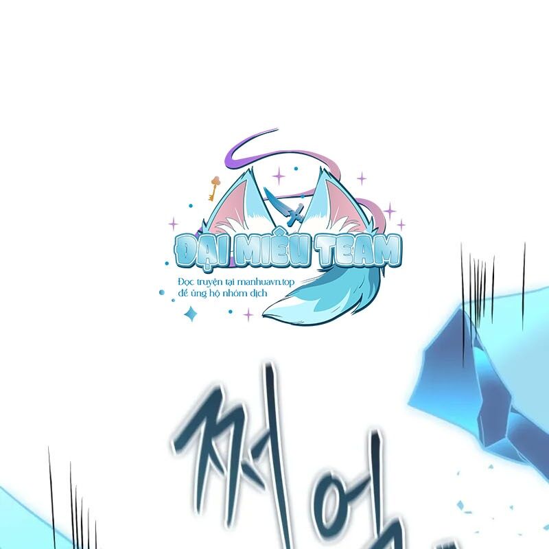 Thợ Săn Số Mệnh Cấp F - Chapter 73 - Page 3