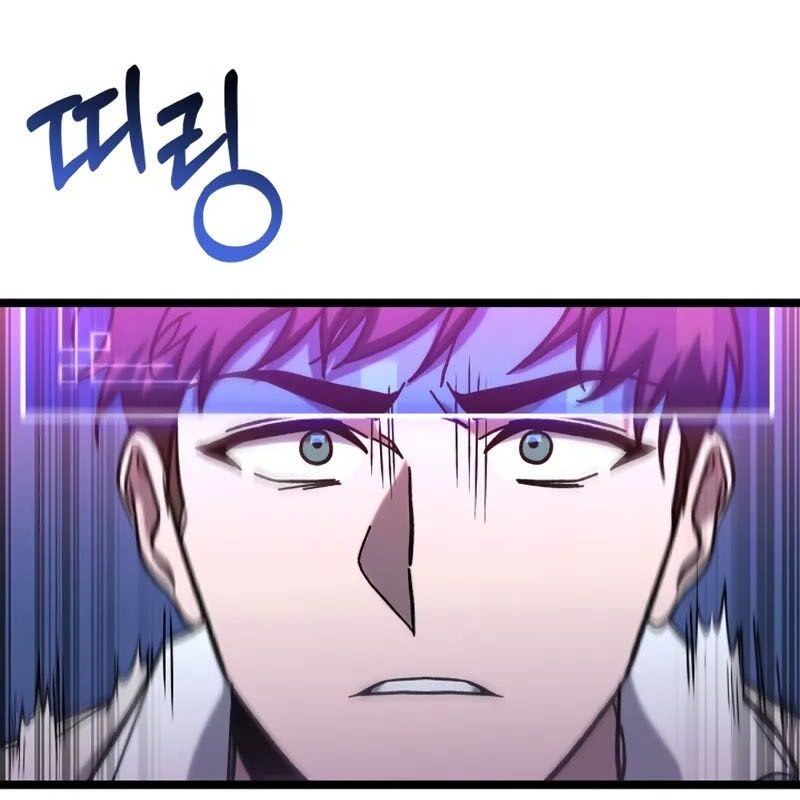 Thợ Săn Số Mệnh Cấp F - Chapter 73 - Page 43