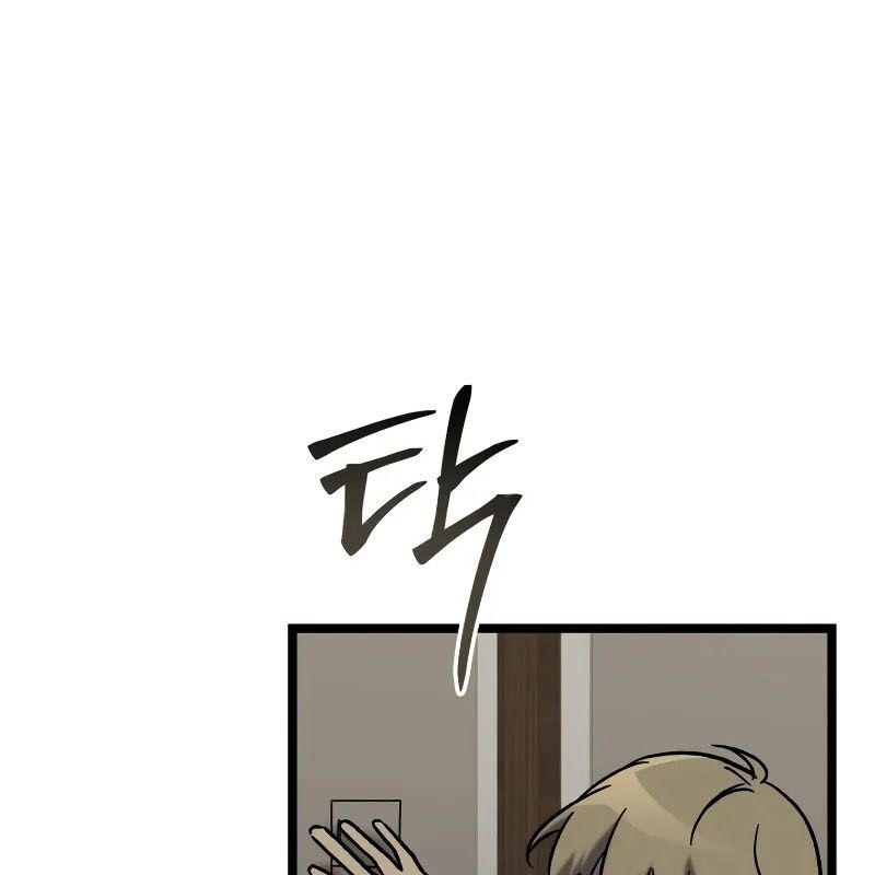 Thợ Săn Số Mệnh Cấp F - Chapter 74 - Page 153