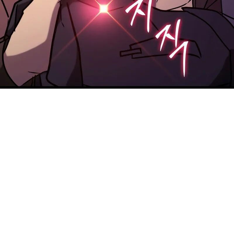 Thợ Săn Số Mệnh Cấp F - Chapter 74 - Page 79