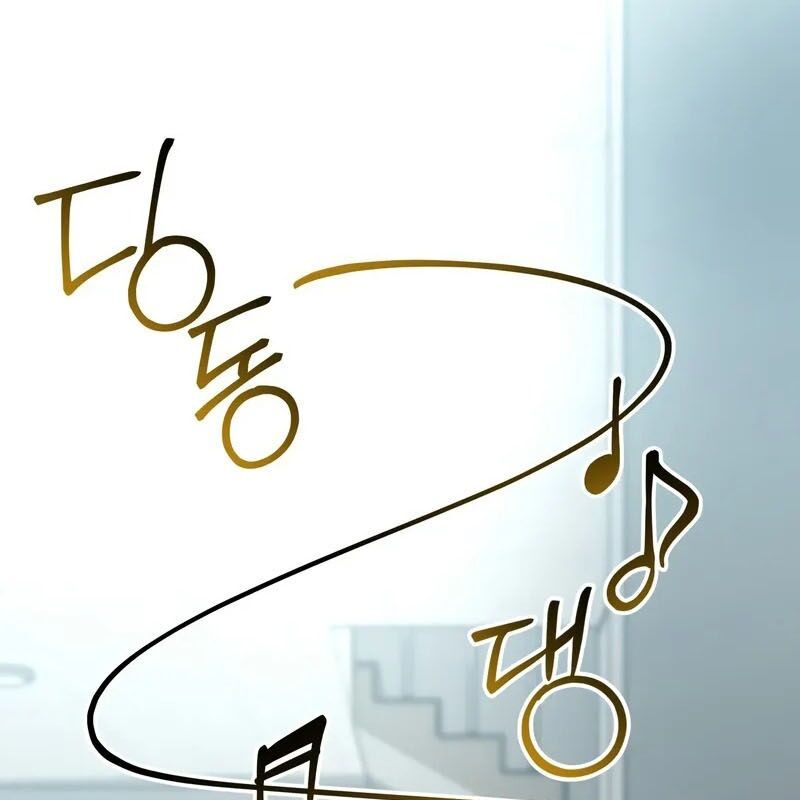 Thợ Săn Số Mệnh Cấp F - Chapter 75 - Page 178