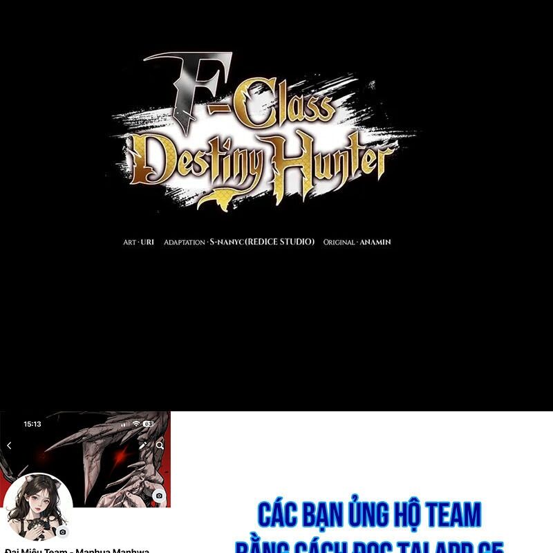 Thợ Săn Số Mệnh Cấp F - Chapter 75 - Page 228