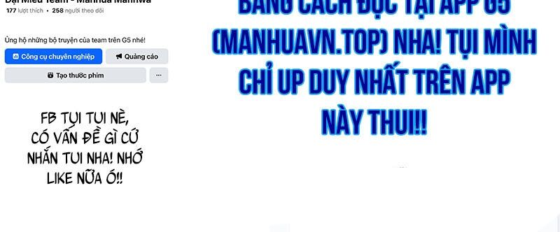 Thợ Săn Số Mệnh Cấp F - Chapter 75 - Page 229