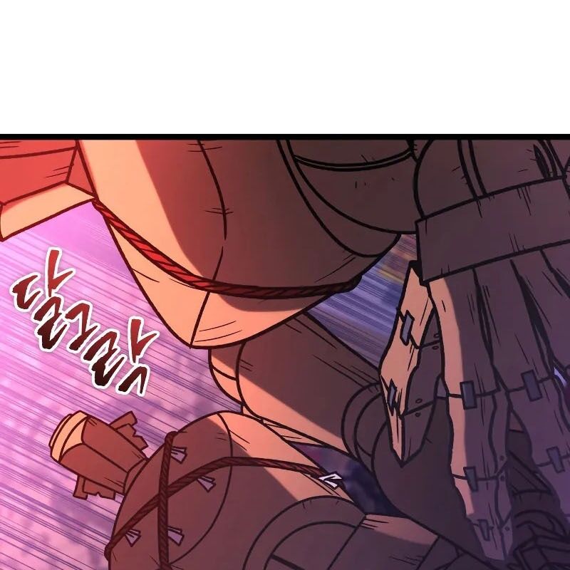 Thợ Săn Số Mệnh Cấp F - Chapter 76 - Page 82