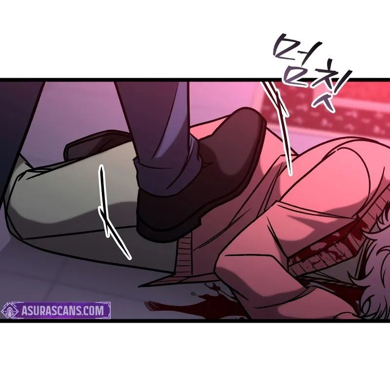 Thợ Săn Số Mệnh Cấp F - Chapter 78 - Page 76