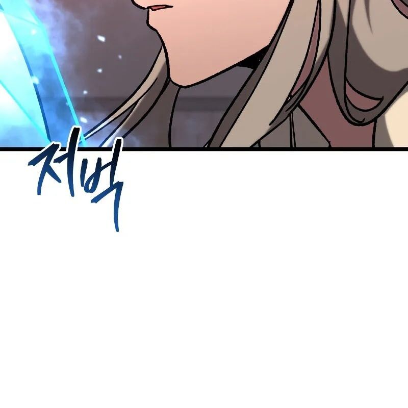 Thợ Săn Số Mệnh Cấp F - Chapter 79 - Page 49