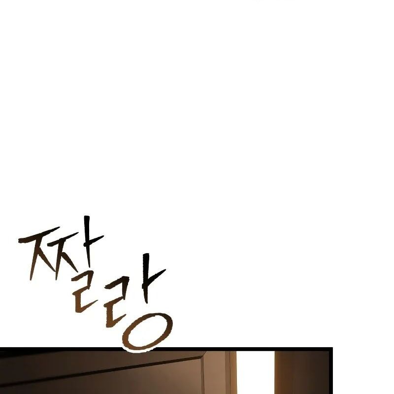 Thợ Săn Số Mệnh Cấp F - Chapter 81 - Page 195