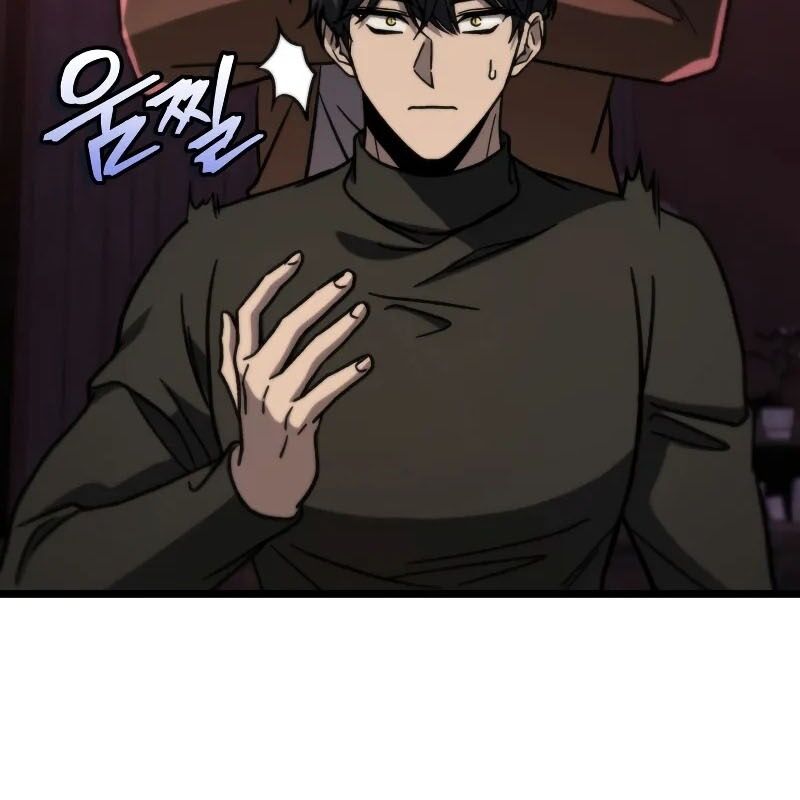 Thợ Săn Số Mệnh Cấp F - Chapter 81 - Page 202