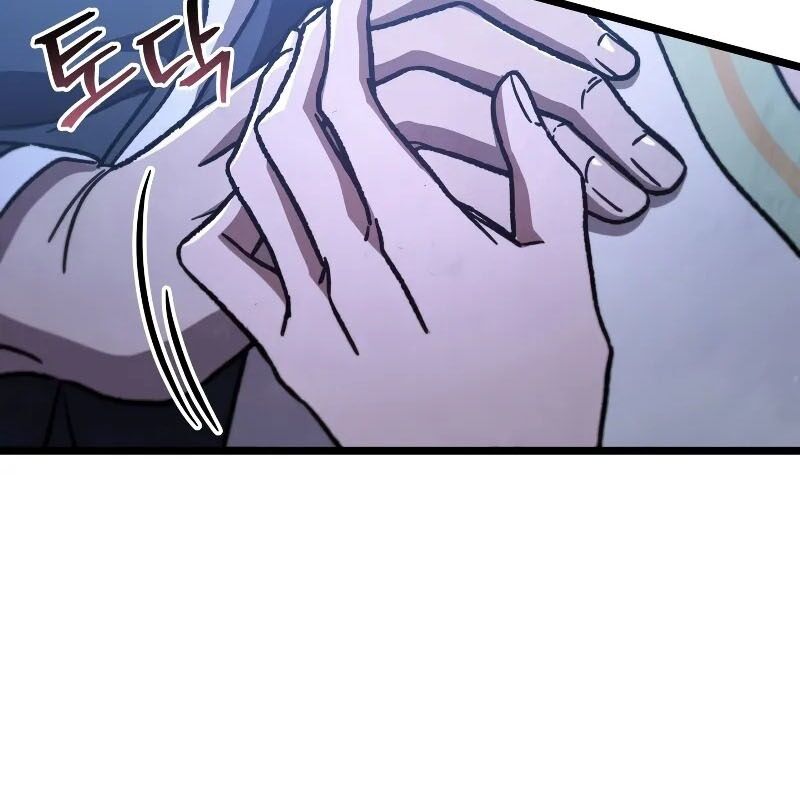 Thợ Săn Số Mệnh Cấp F - Chapter 81 - Page 40