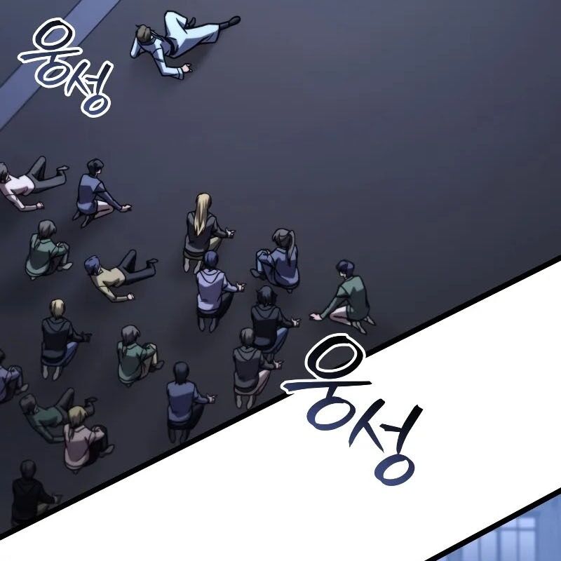 Thợ Săn Số Mệnh Cấp F - Chapter 81 - Page 58