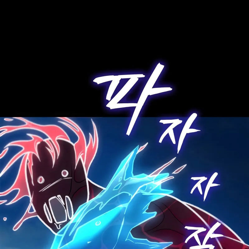 Thợ Săn Số Mệnh Cấp F - Chapter 82 - Page 206