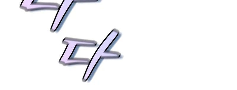 Thợ Săn Số Mệnh Cấp F - Chapter 82 - Page 220