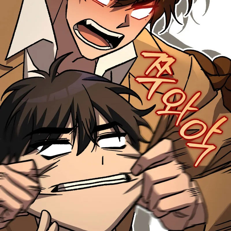 Thợ Săn Số Mệnh Cấp F - Chapter 82 - Page 9