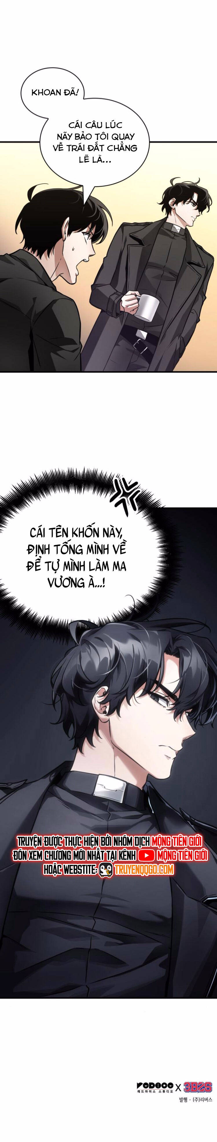 Toàn trí độc giả - Omniscient Reader - Chapter 260.1 - Page 8