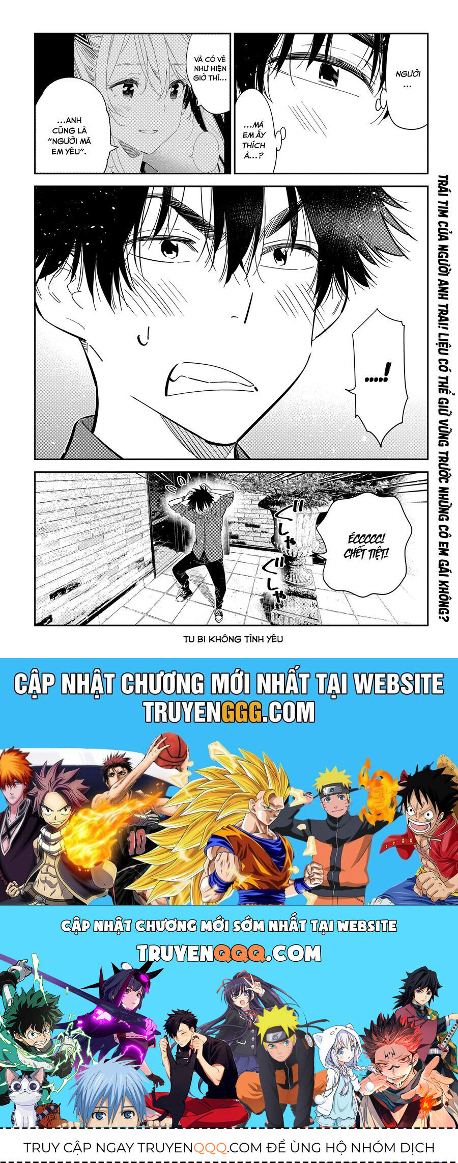 Những đứa trẻ nhà shiunji - Chapter 30 - Page 24